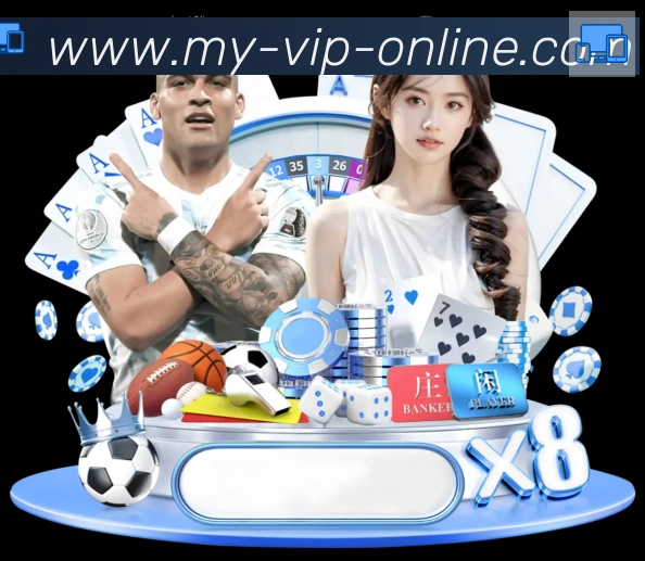 IM体育APP 高清赛事图